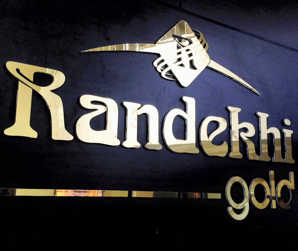 Randekhi Royal Hotel (Gold Wing)