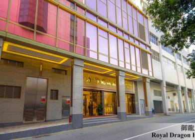 Royal Dragon Hotel Picture