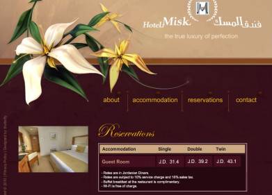 Misk Hotel Picture