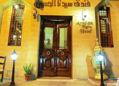 Arabian Nights Hotel Picture
