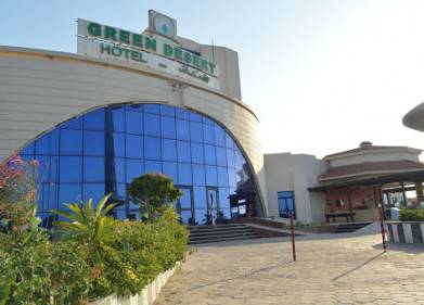 Green Desert Hotel Picture