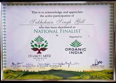 Hansali Organic Farm & Farm Stay Picture