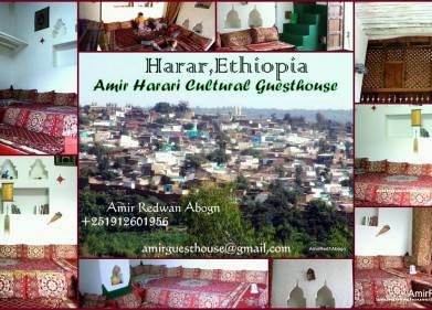 Amir Cultural Harari Guesthouse Picture