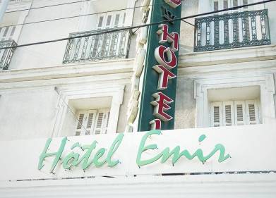 Hotel Emir, Annaba Picture