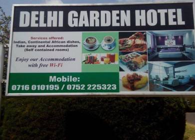 Delhi Garden Restaurant & Hotel Picture
