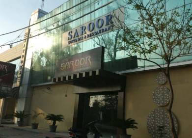 Hotel Grand Saroor Picture