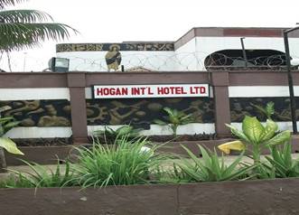 Hogan International Hotel  Picture