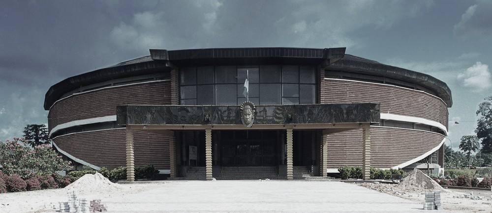 Oba Akenzua Cultural Centre