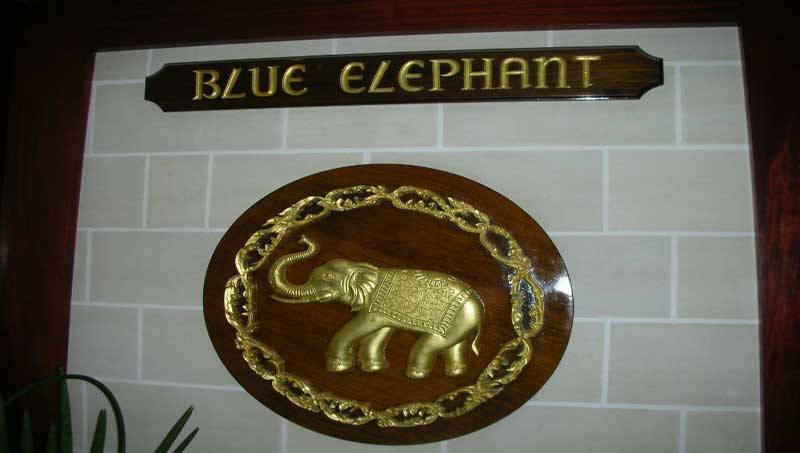 Blue Elephant Restaurant