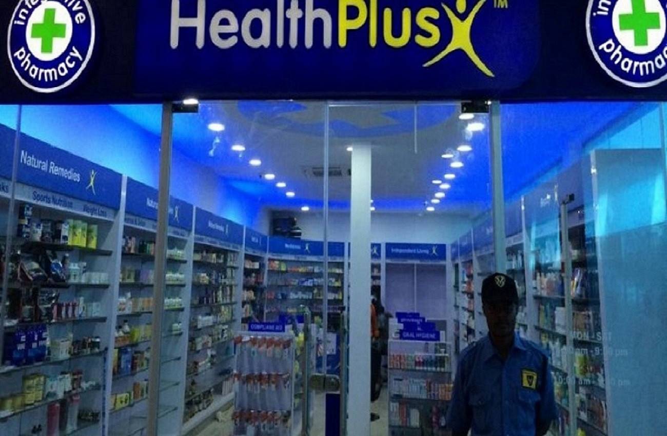 Healthplus Pharmacy, Commercial Avenue